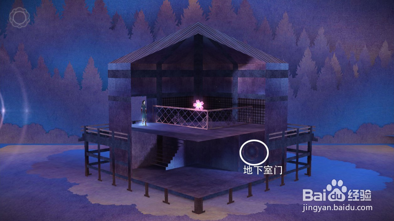 纸境(Tengami)逝去篇第一章解谜攻略