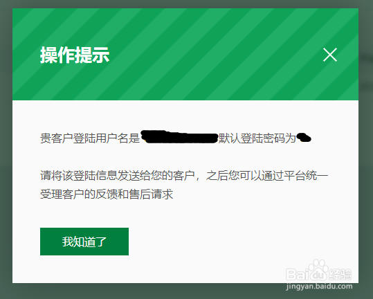 律师业务员管理系统