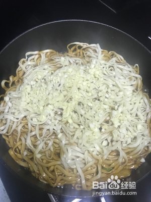 豆角焖面的做法