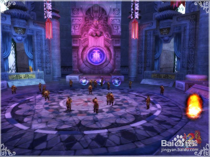 诛仙一条龙副本不能一键确定怎么办