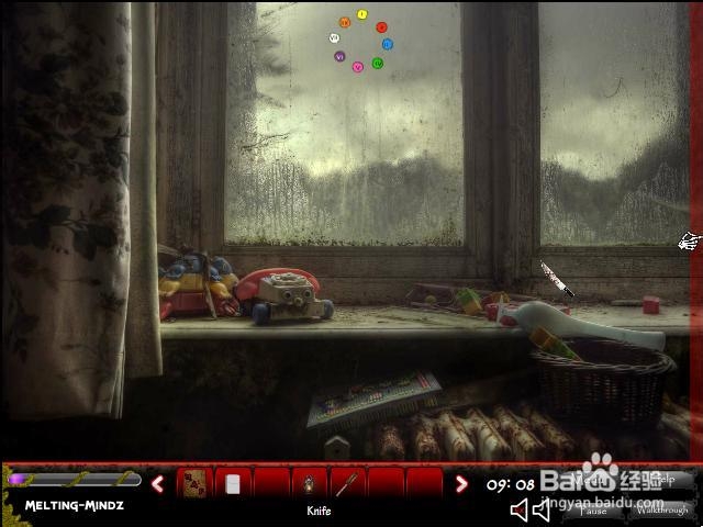 实景避难所逃生