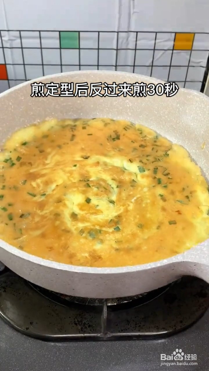 如何制作韭菜鸡蛋饼