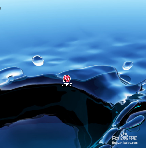 如何傻瓜式完成人物图片的素描效果？