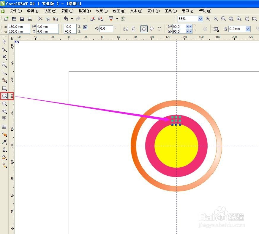 用CorelDRAW怎么绘制卡通圆表