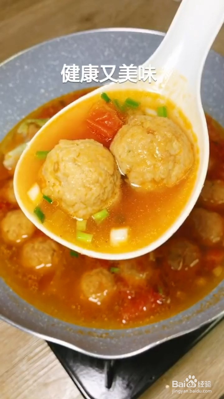 如何制作豆腐丸子