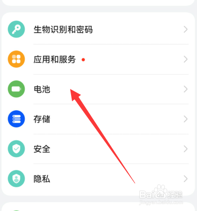华为p60刚买手机发热