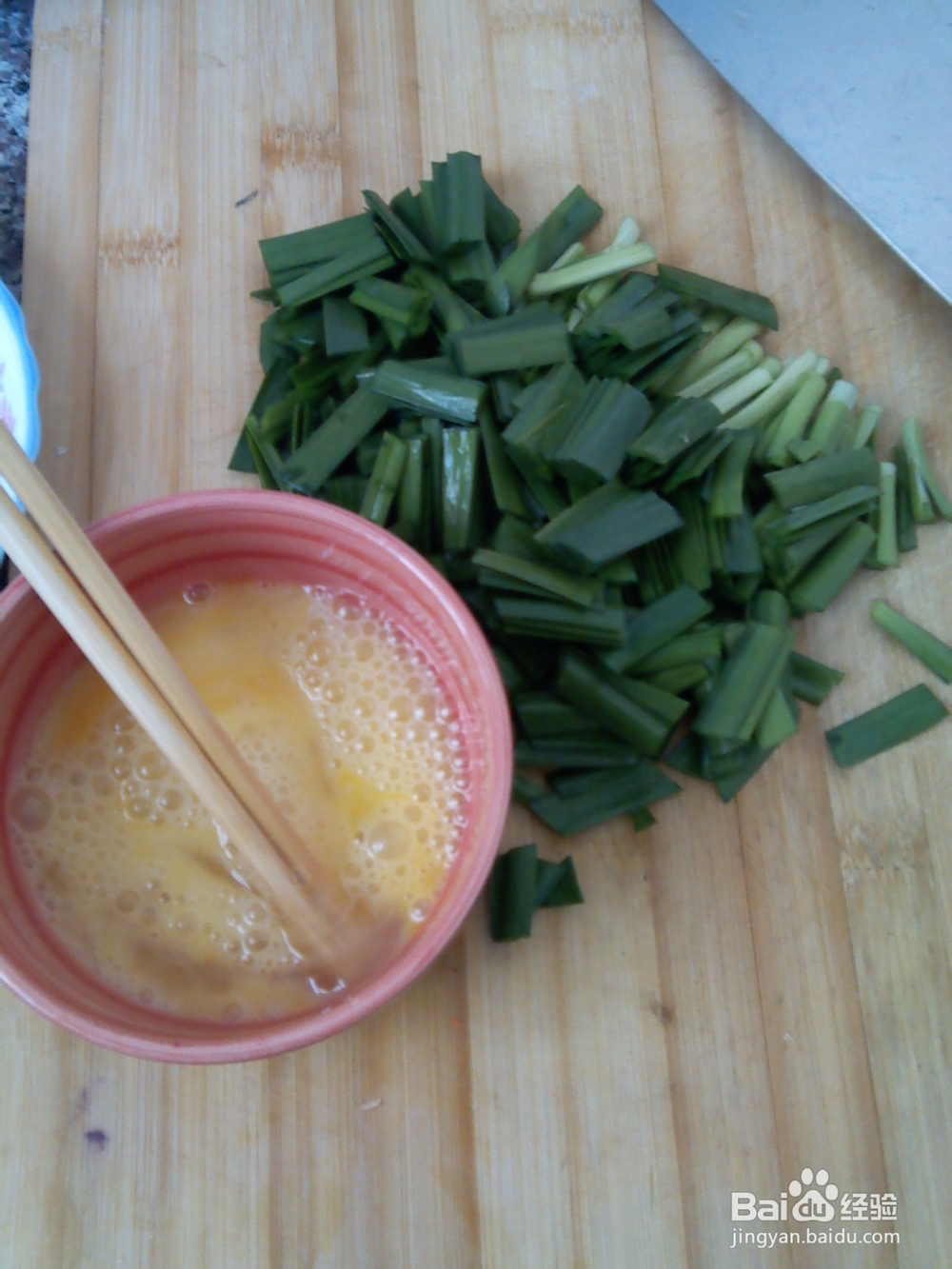 好吃的韭菜炒鸡蛋