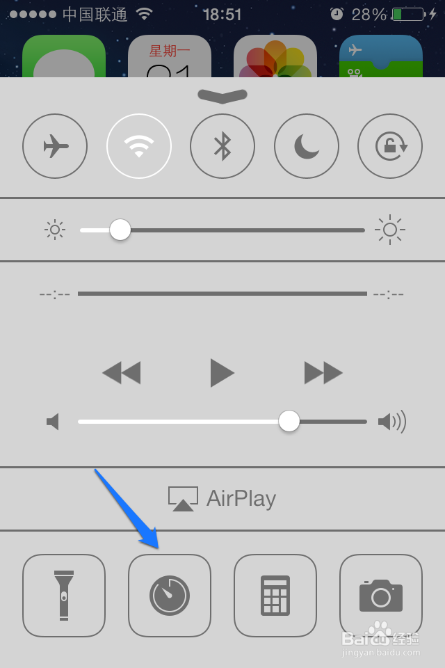 iOS7闹钟铃声怎么设置