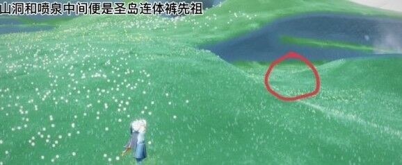 光遇6月30日复刻先祖攻略