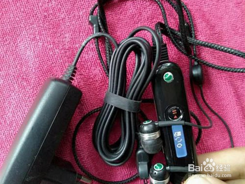 索爱蓝牙耳机怎么配对?