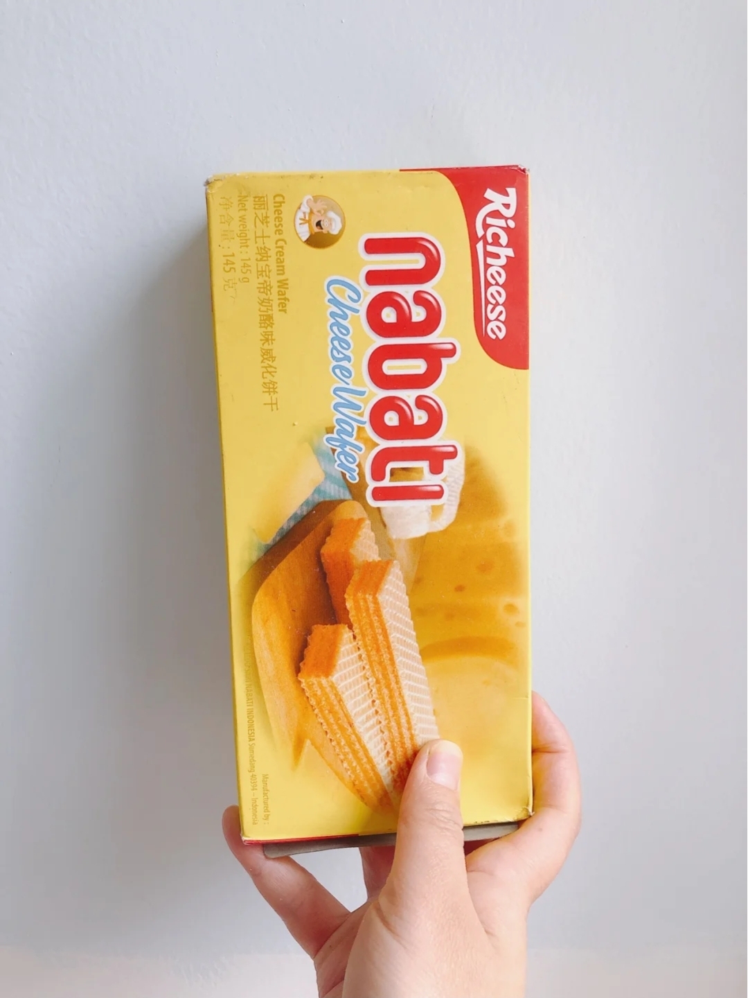 超级好吃的宝藏饼干啊,发现就赶紧来分享了。
