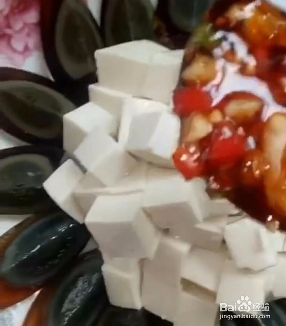 皮蛋豆腐做法