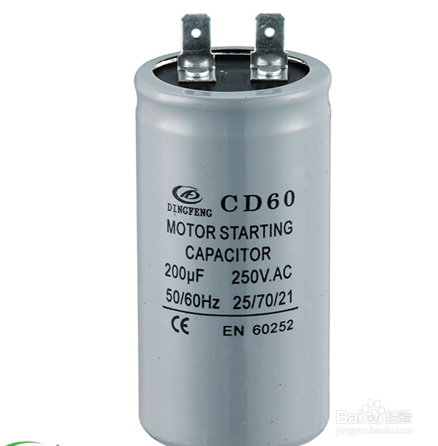 电工怎麽知道电容烧没烧？