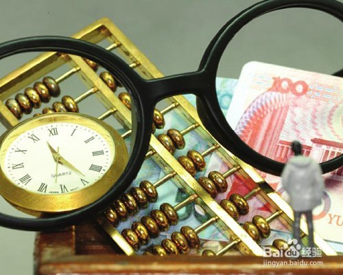 投资理财的诈骗手法你不得不知