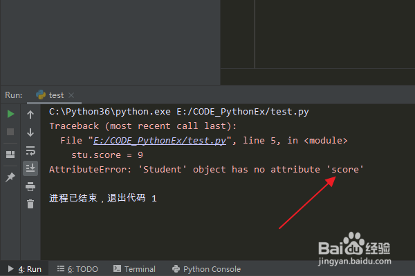 Python编程:怎么在类中使用“__slots__”