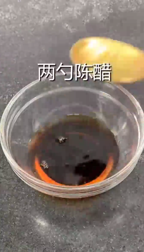 怎样做家常茄子
