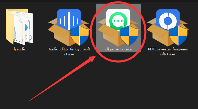 电脑怎么登录两个微信账号？多个微信登录技巧快收藏起来