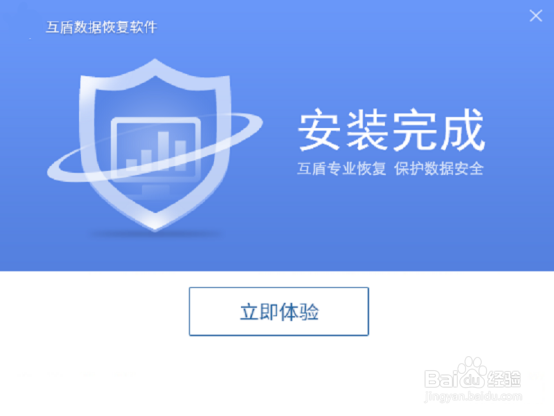 u盘文件被隐藏怎么恢复