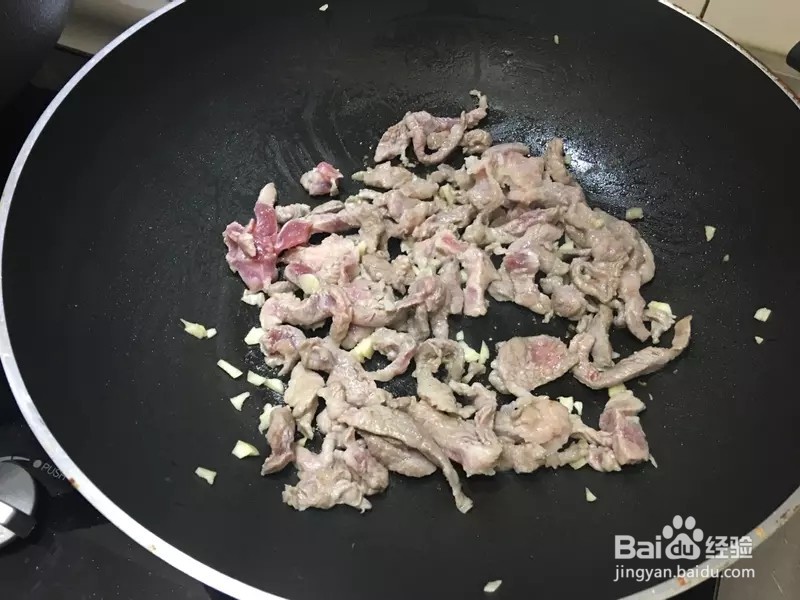 怎样做出家常菜系列之花菜肉丝