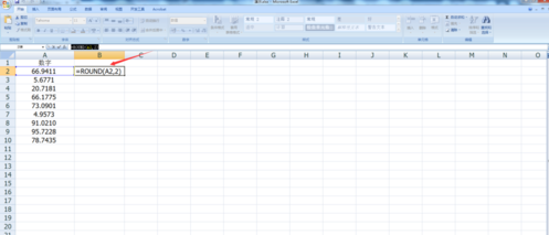 excel小数点后数字四舍五入