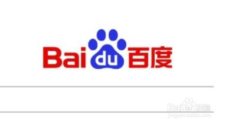 右上角爱奇艺三个字怎么去掉