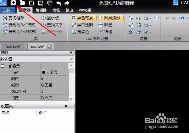 CAD制图中牵引线绘制怎么操作简便？