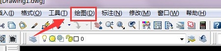 CAD中怎么自定义块?