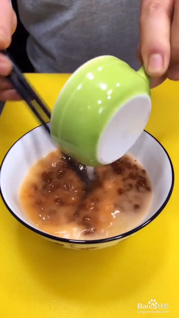 怎么做大酱炒鸡蛋