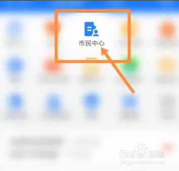 小升初分数怎么查询2022
