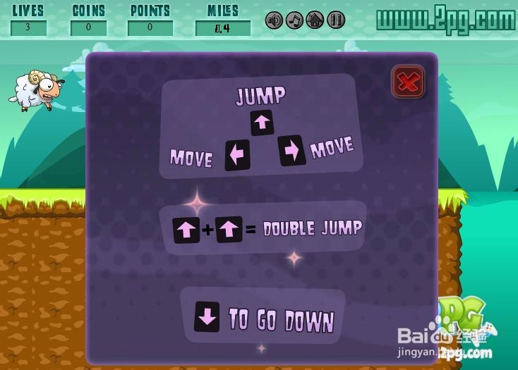 小绵羊跑酷 硬盘版 双人敏捷类酷跑小游戏