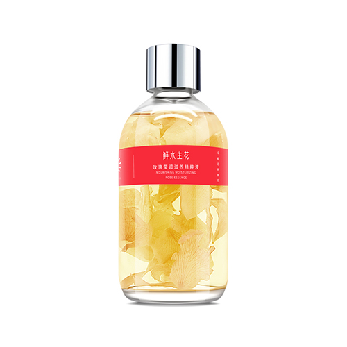 祛斑去黄的护肤品排行榜