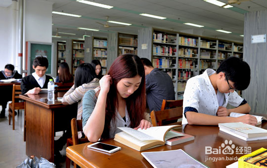 上大学注意事项,上大学应该注意什么