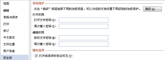 如何管理大量的电子文件,怎么整理电子很多文档