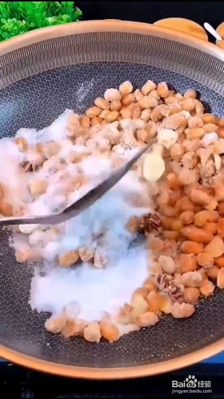 怎么做五香花生米