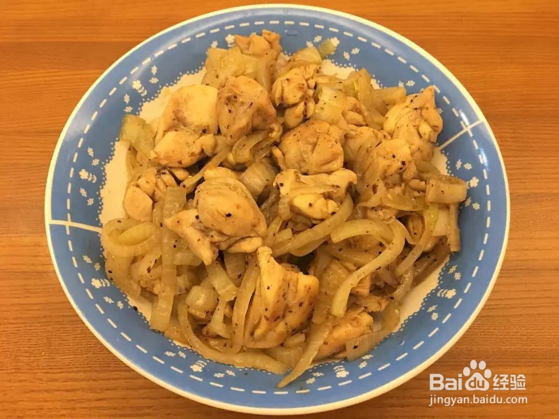 怎样做出家常菜系列之黑胡椒洋葱鸡腿