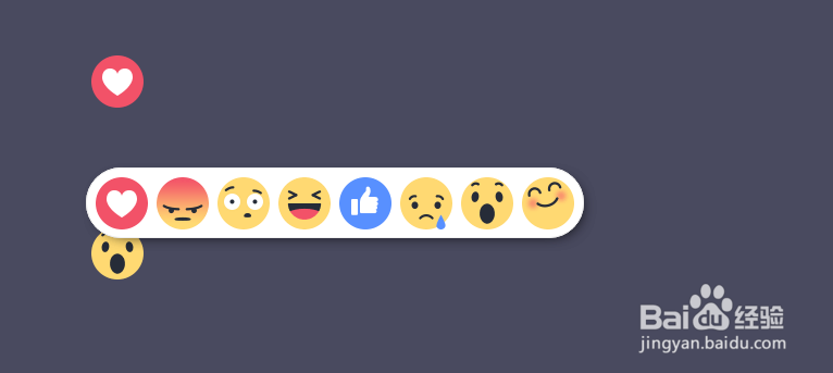 选择表情符号jQuery插件