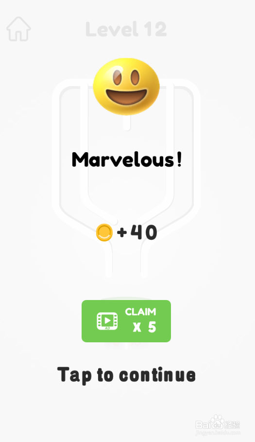 Swipe The Pins的Level 12怎样通过