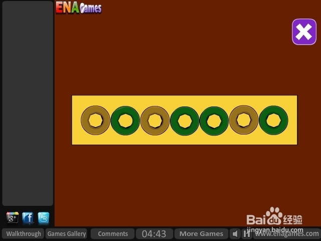 逃离间谍住所攻略：[2]