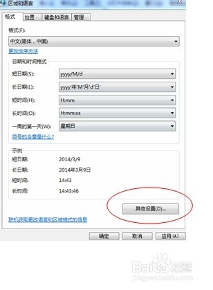 c8373cbc7dc5cf67ec1272f58e96b814f5d026e1.jpg