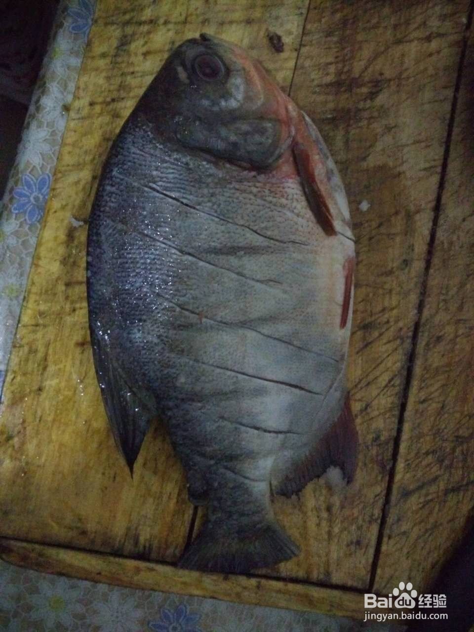 红烧鱼的做法
