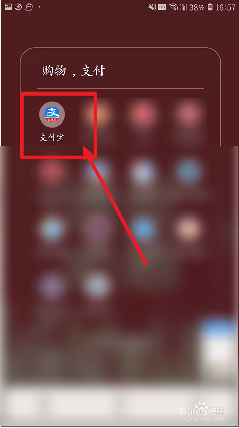 汉堡王“天天享5元”适合哪些产品