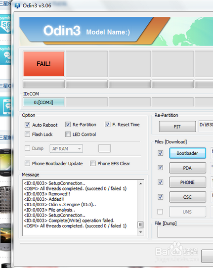 <b>三星note3'固件更新时遇到问题.卡线刷失败.成功</b>