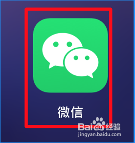 mac电脑的微信如何查看手机微信的浏览记录