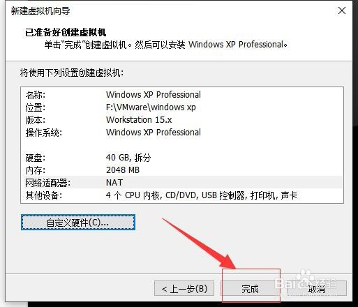 MSDN下载与安装