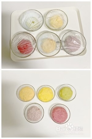 宝宝辅食——牛肉五色煎饺的做法