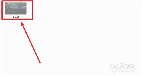 视频转GIF动图攻略,视频转GIF软件有哪些