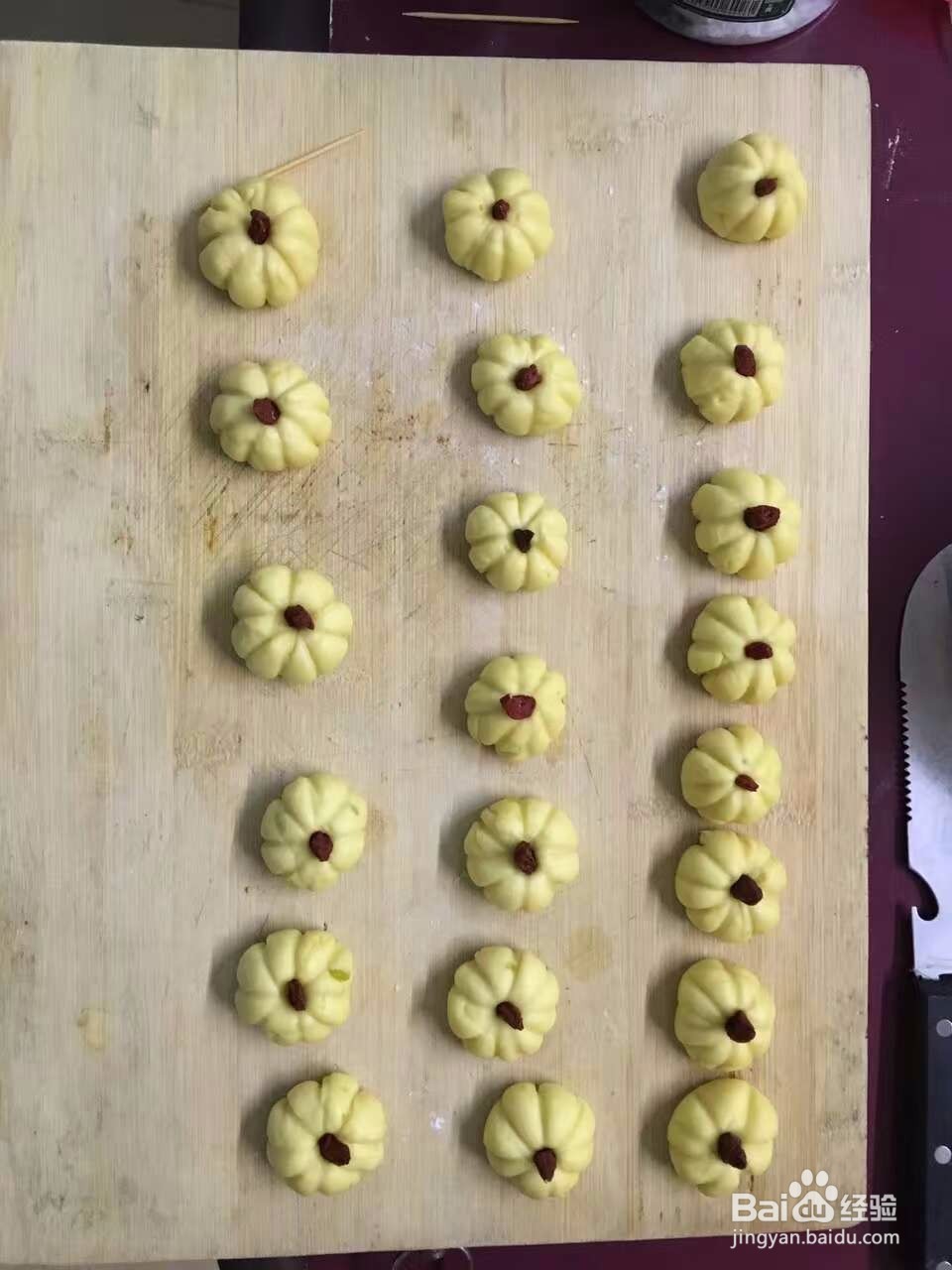 原来南瓜饼可以这么做！咪咪饼！