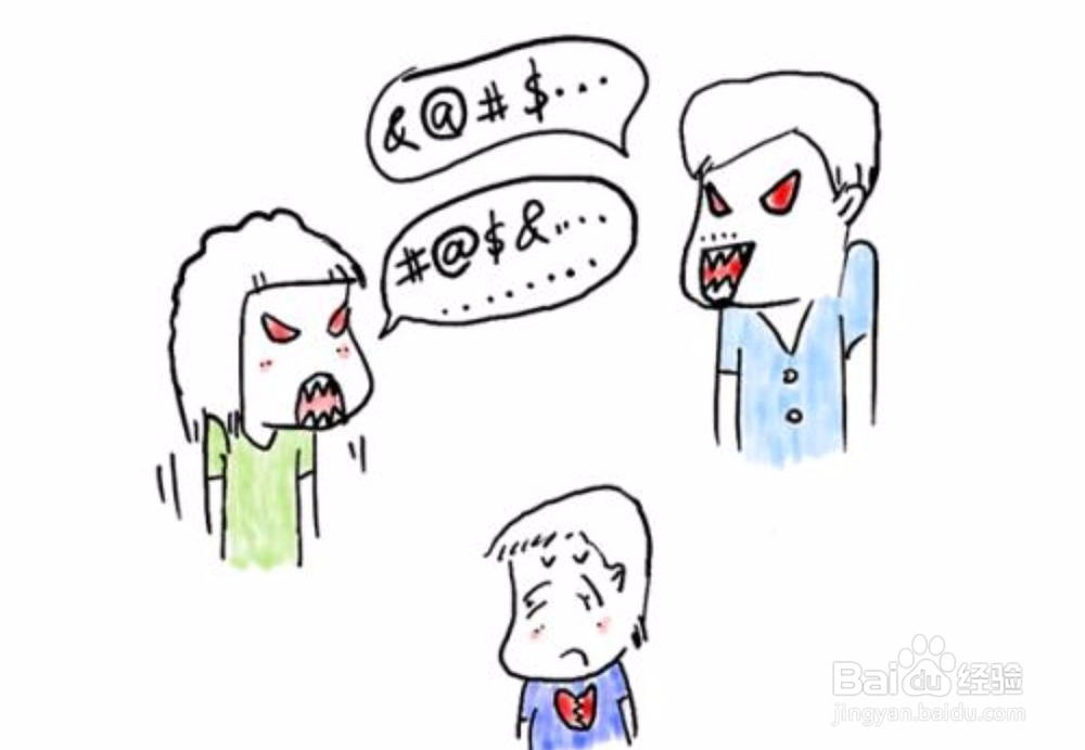 经常吵架怎么办不吵架的秘诀