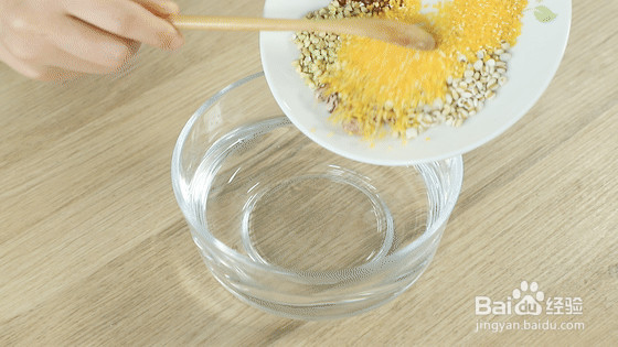 杂粮魔方的做法