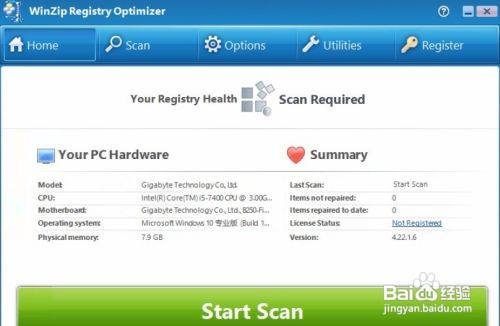 WinZip Registry Optimizer如何更改为中文界面